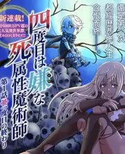 脱口秀大本营